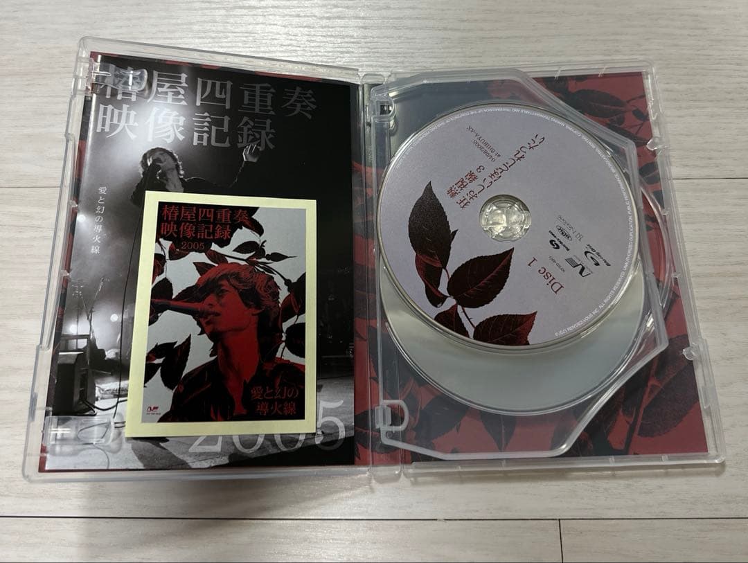椿屋四重奏映像記録2005 愛と幻の導火線　Blu-ray ステッカー付