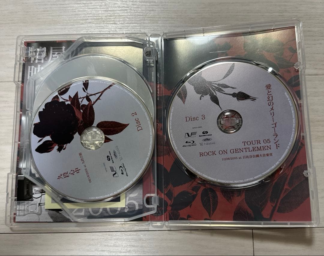 椿屋四重奏映像記録2005 愛と幻の導火線　Blu-ray ステッカー付