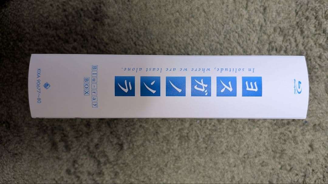 ヨスガノソラ Blu-ray BOX〈初回限定版・4枚組〉