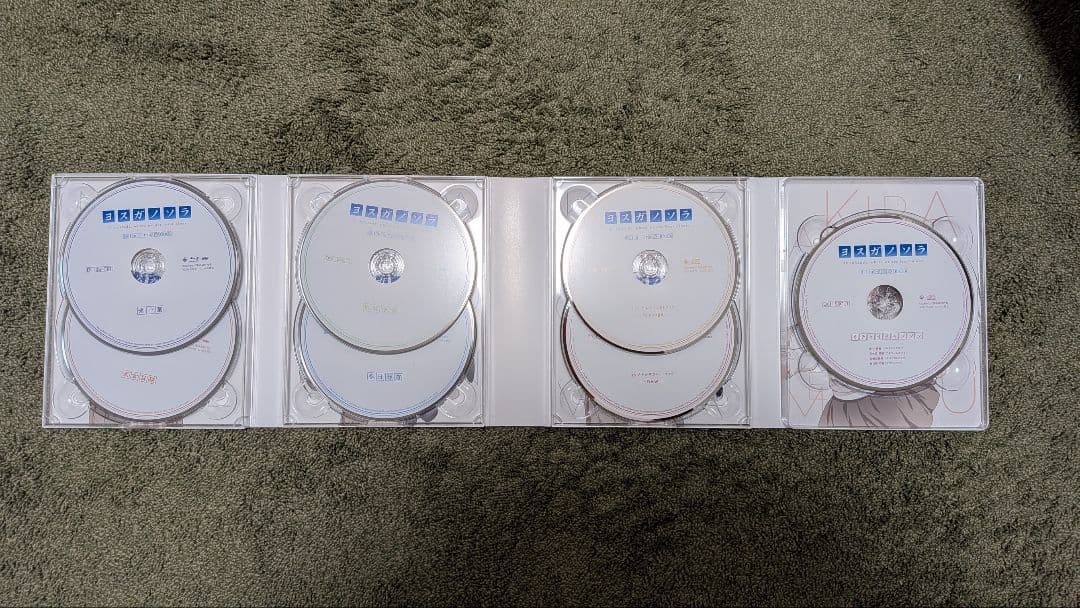 ヨスガノソラ Blu-ray BOX〈初回限定版・4枚組〉