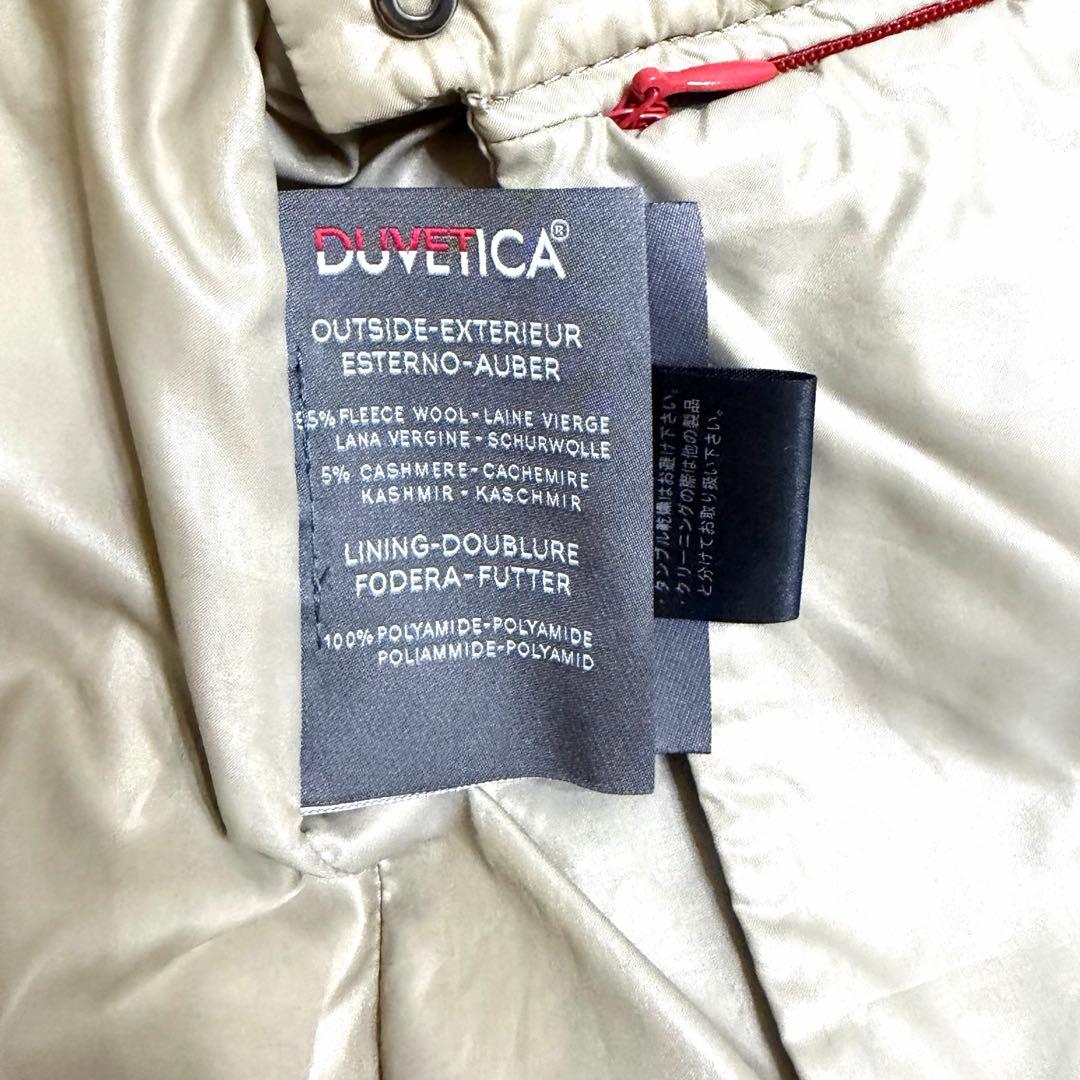 美品　デュベティカ　DUVETICA ウール　ダウンベスト　グレー　L