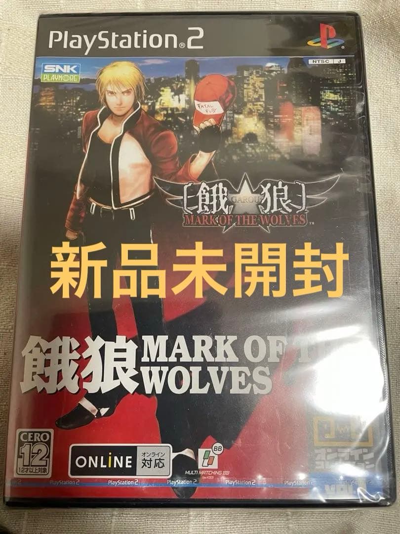 希少品　新品未開封　PS2 餓狼 MARK OF THE WOLVES ネオジオ