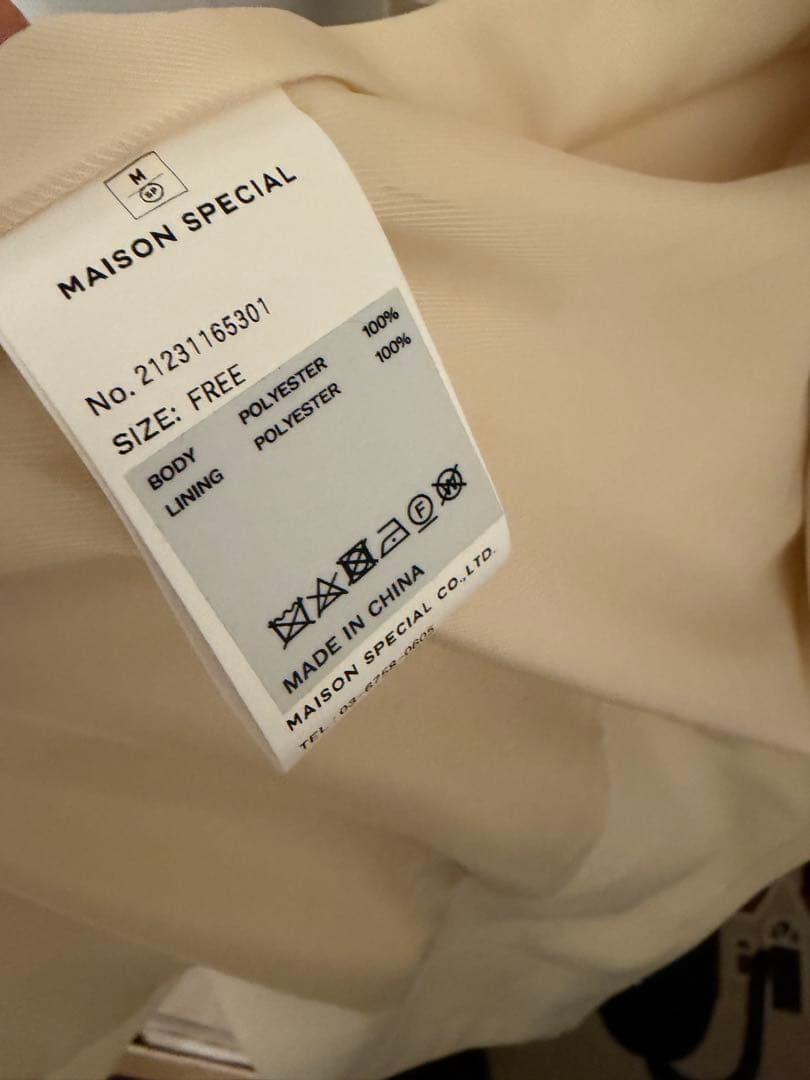 MAISON SPECIAL ボリュームスリーブトレンチコート