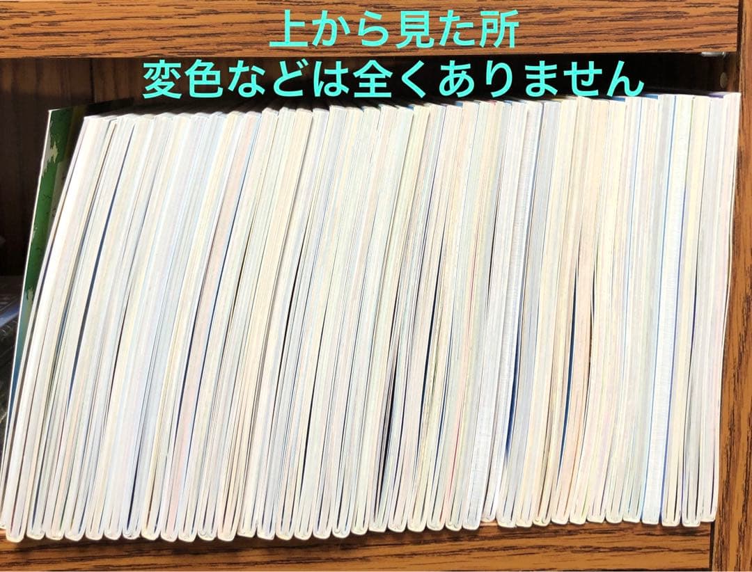 絶版となった、第21巻以降有り！世界名作アニメ絵本シリーズ(第1巻〜第40巻)