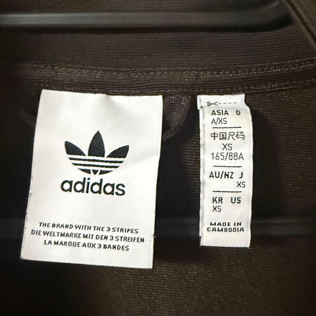 トップス adidas Originals BB TRACKTOP JP SMU 24FW