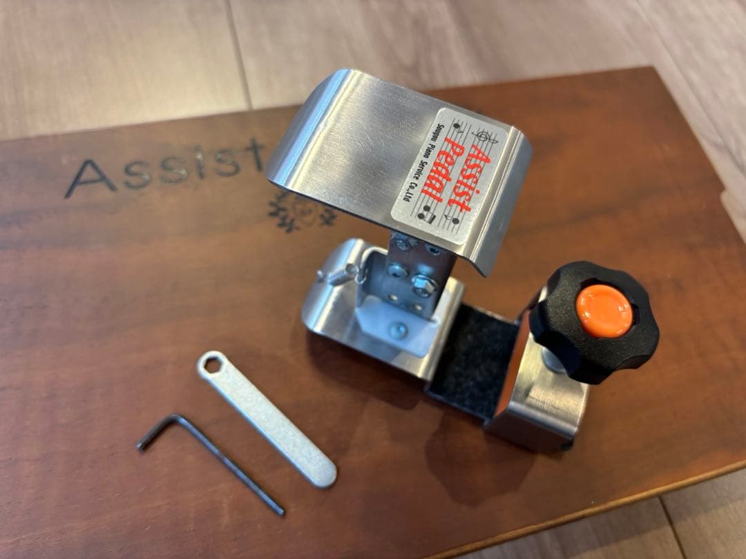 ピアノ ペダル補助台　アシストペダル