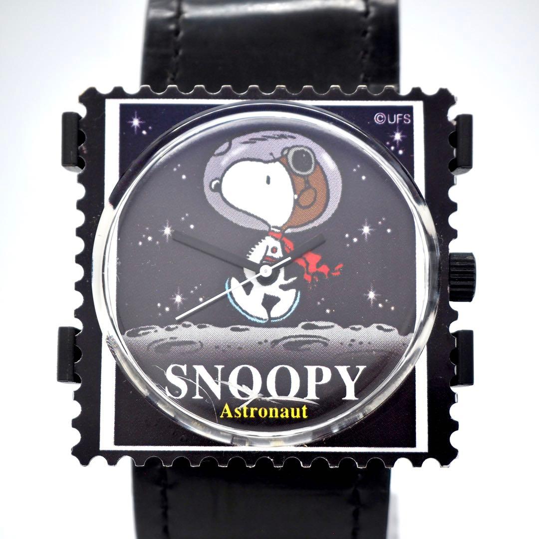 574 稼働 STAMPS レディース メンズ 時計 スヌーピー アストロノーツ