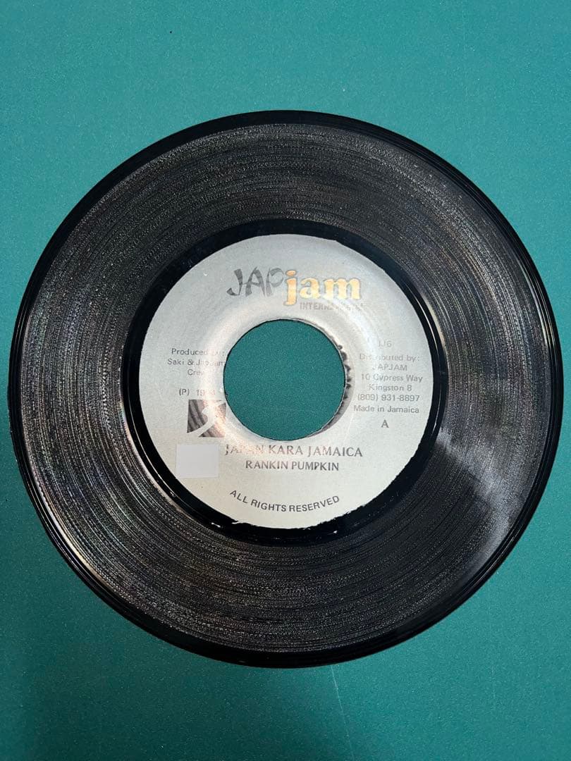 【希少】Japan Kara Jamaica - RANKIN PUMPKIN