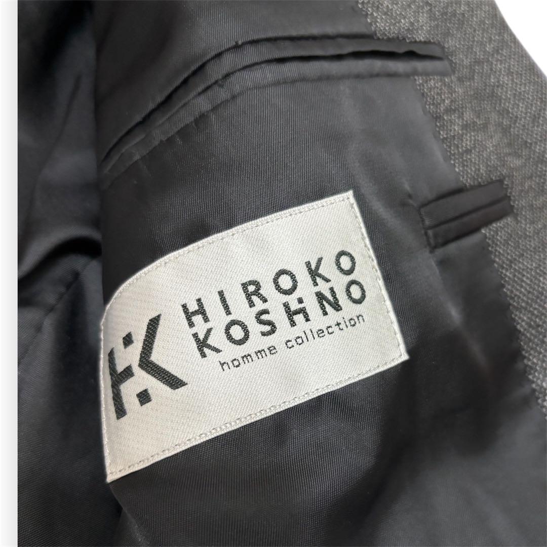 【新品未使用】HIROKO KOSHINO セットアップ　ミディアムグレー