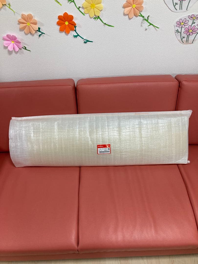 ホンダN-vanリアバンパー