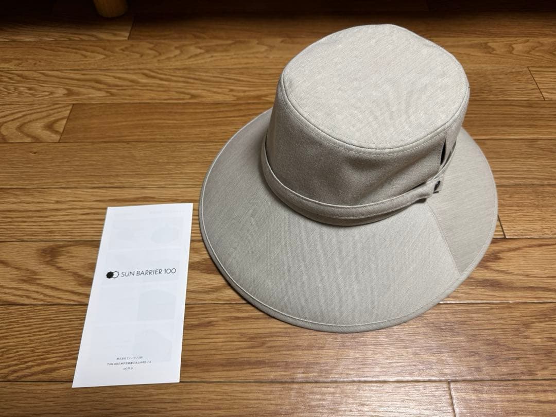 サンバリア100 ウィンドハット Mアイボリー 帽子
