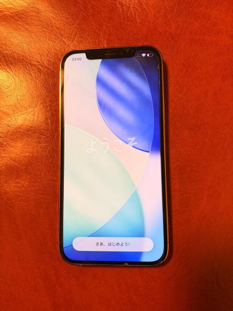 Apple iPhone 12 Pro 本体！美品！SIMロック解除済