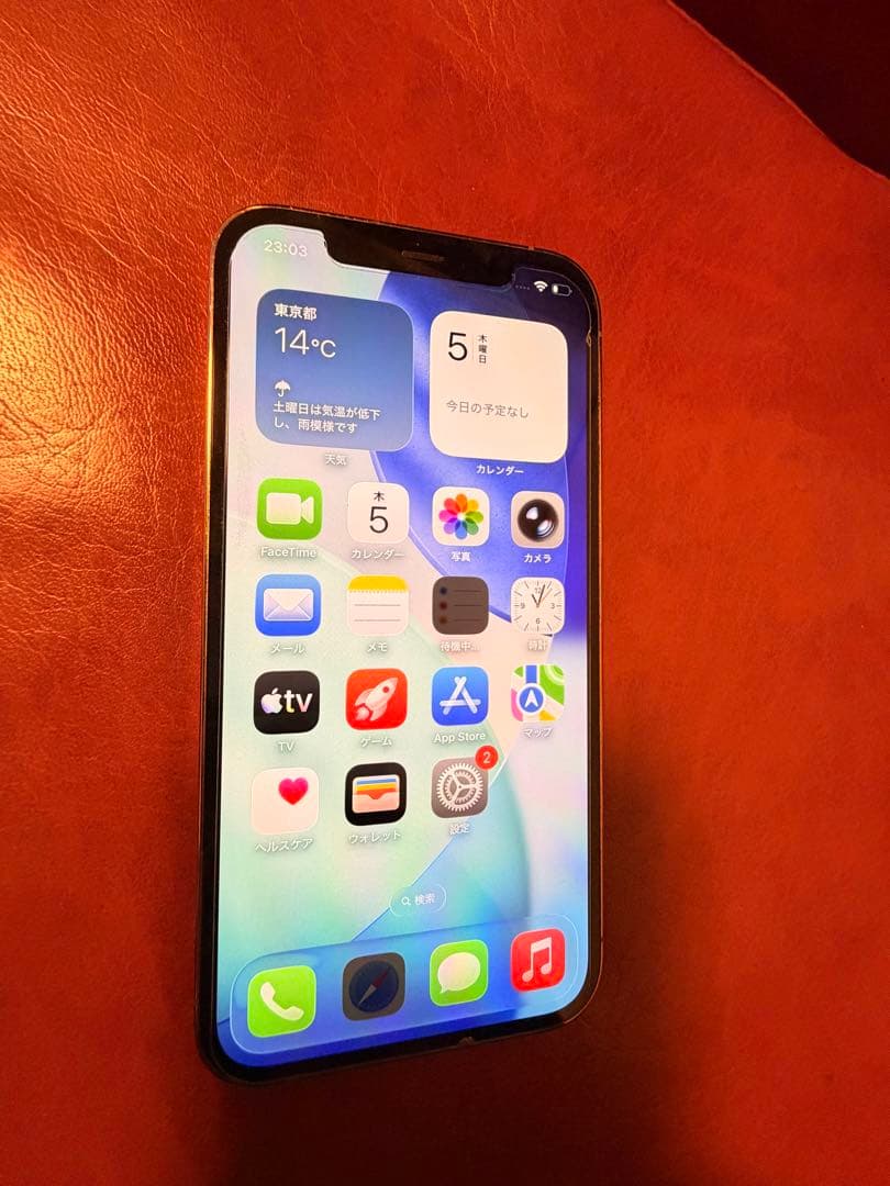 Apple iPhone 12 Pro 本体！美品！SIMロック解除済