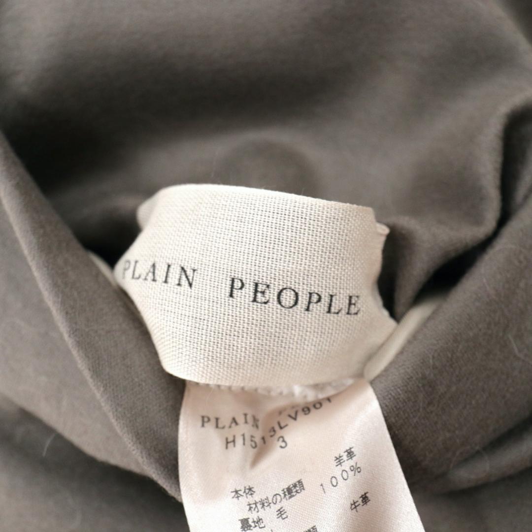 PLAIN PEOPLE｜プレインピープル ファージレ