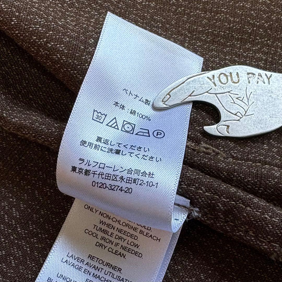 【未使用品】RRL ダブルアールエル ブラウンストライプ カバーオール チョア