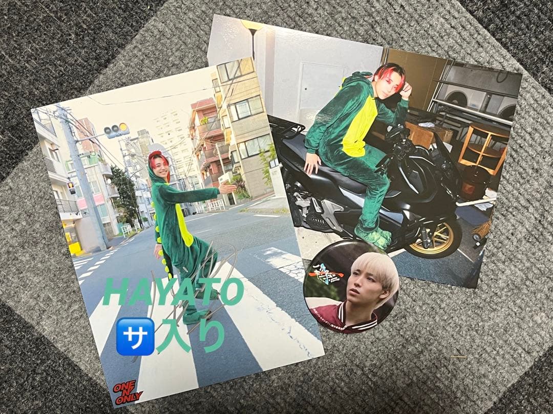 K-POP・アジア ONE N' ONLY HAYATO