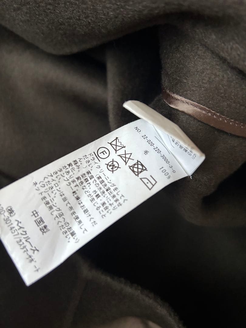 FRAMeWORK ハミルトンリバーテーラードコート　36