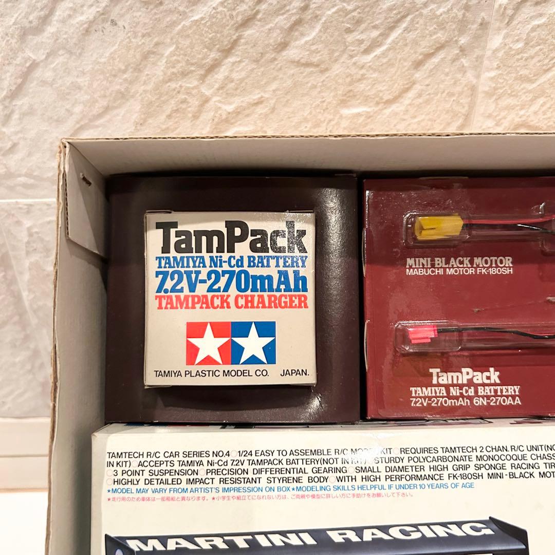 【極希少 未組み立て】TAMIYA LANCIA LC2 1/24 フルセット