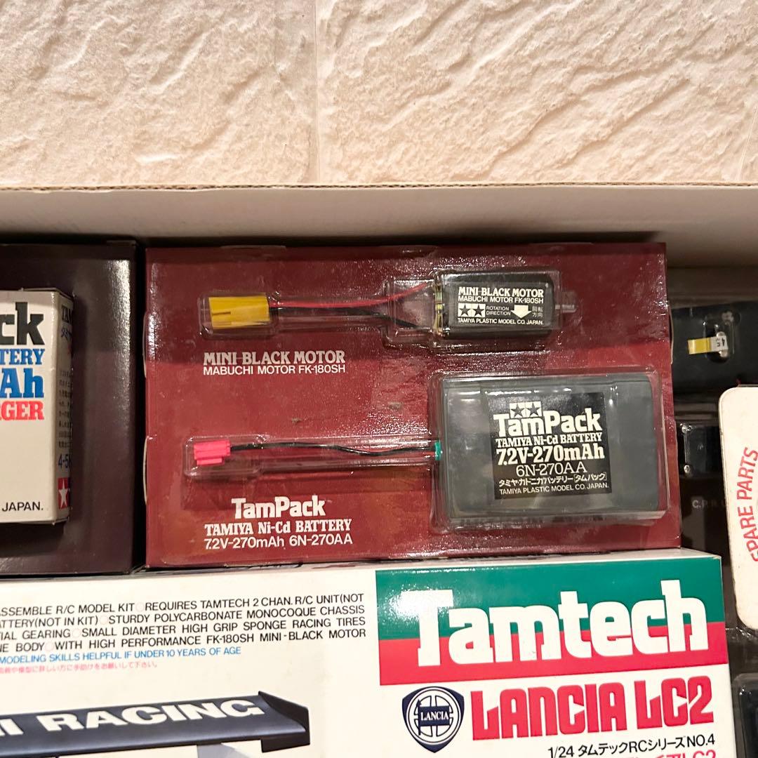 【極希少 未組み立て】TAMIYA LANCIA LC2 1/24 フルセット