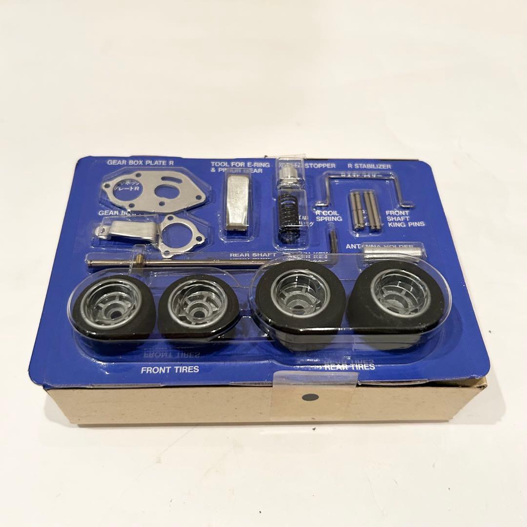 【極希少 未組み立て】TAMIYA LANCIA LC2 1/24 フルセット