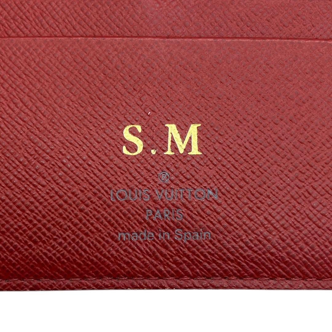 【LOUIS VUITTON】ポルトフォイユ アンソリット　長財布