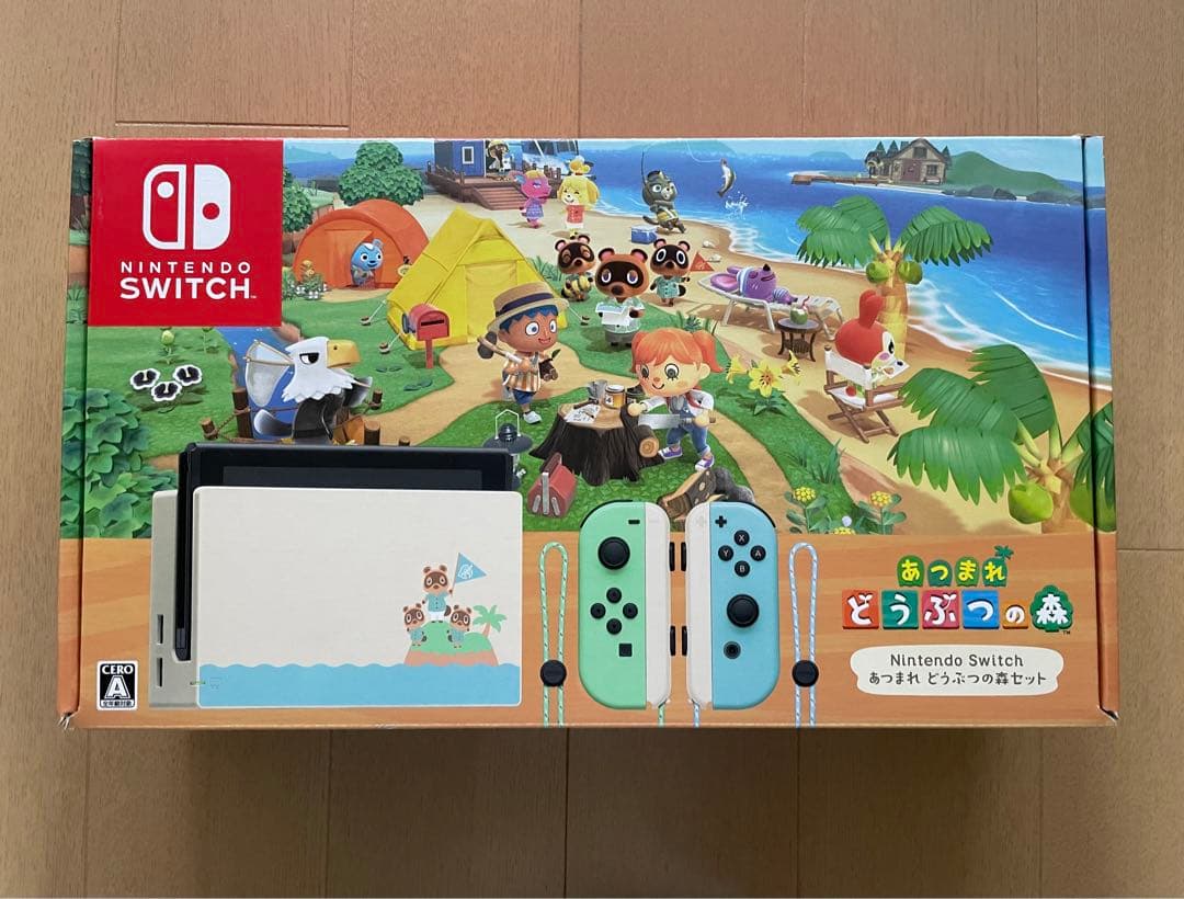 【極美品】Nintendo Switch あつ森モデル