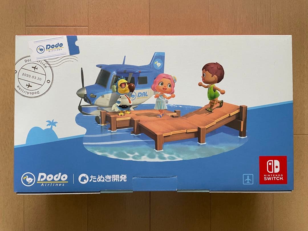 【極美品】Nintendo Switch あつ森モデル