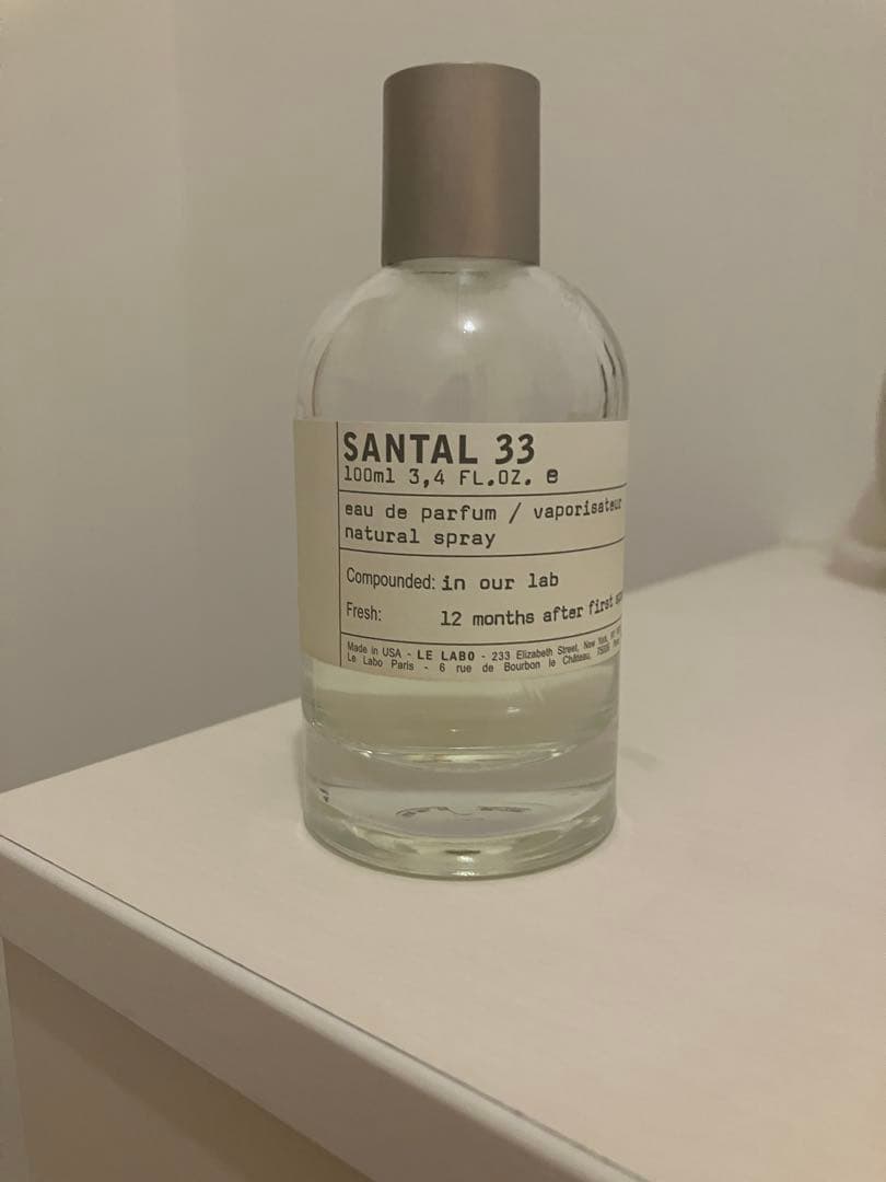 LELABO サンタル　100ml ルラボ