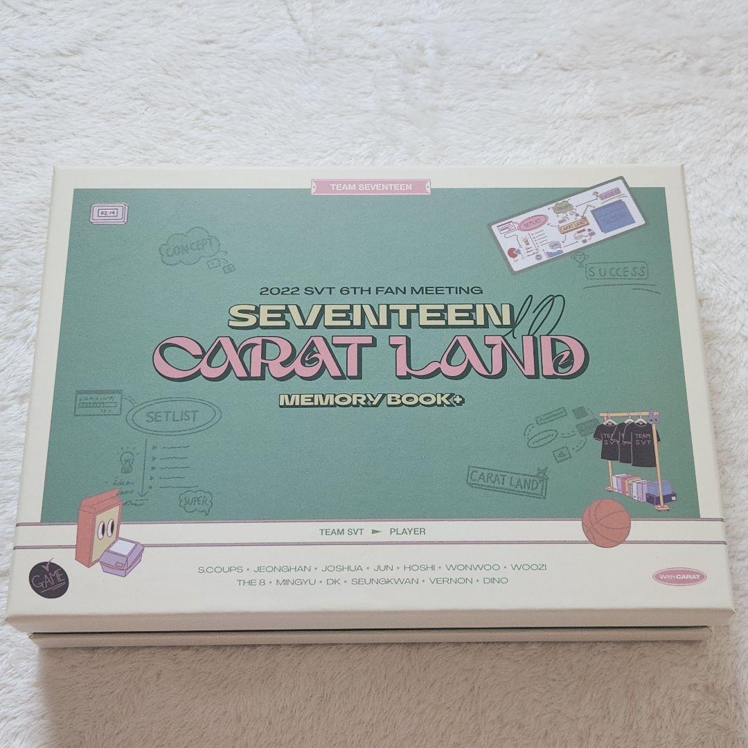 SEVENTEEN　CARATLAND