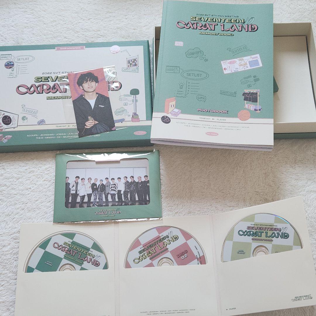 SEVENTEEN　CARATLAND