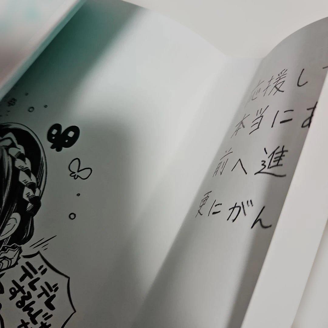 恋した人は、妹の代わりに死んでくれと言った。妹と結婚した片思い相手がなぜ今さら…