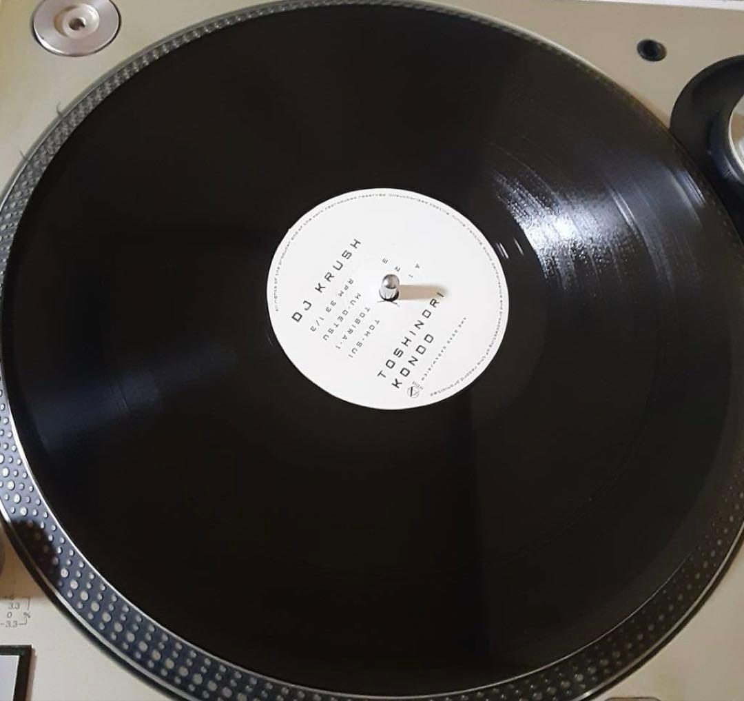 DJ KRUSH × 近藤等則 – 記憶（Ki-Oku）［2LP］