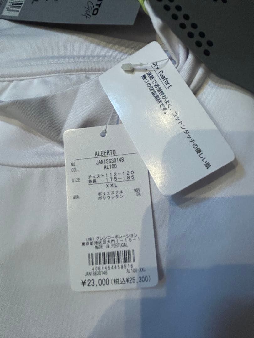 アルベルトゴルフ長袖モックシャツXXL