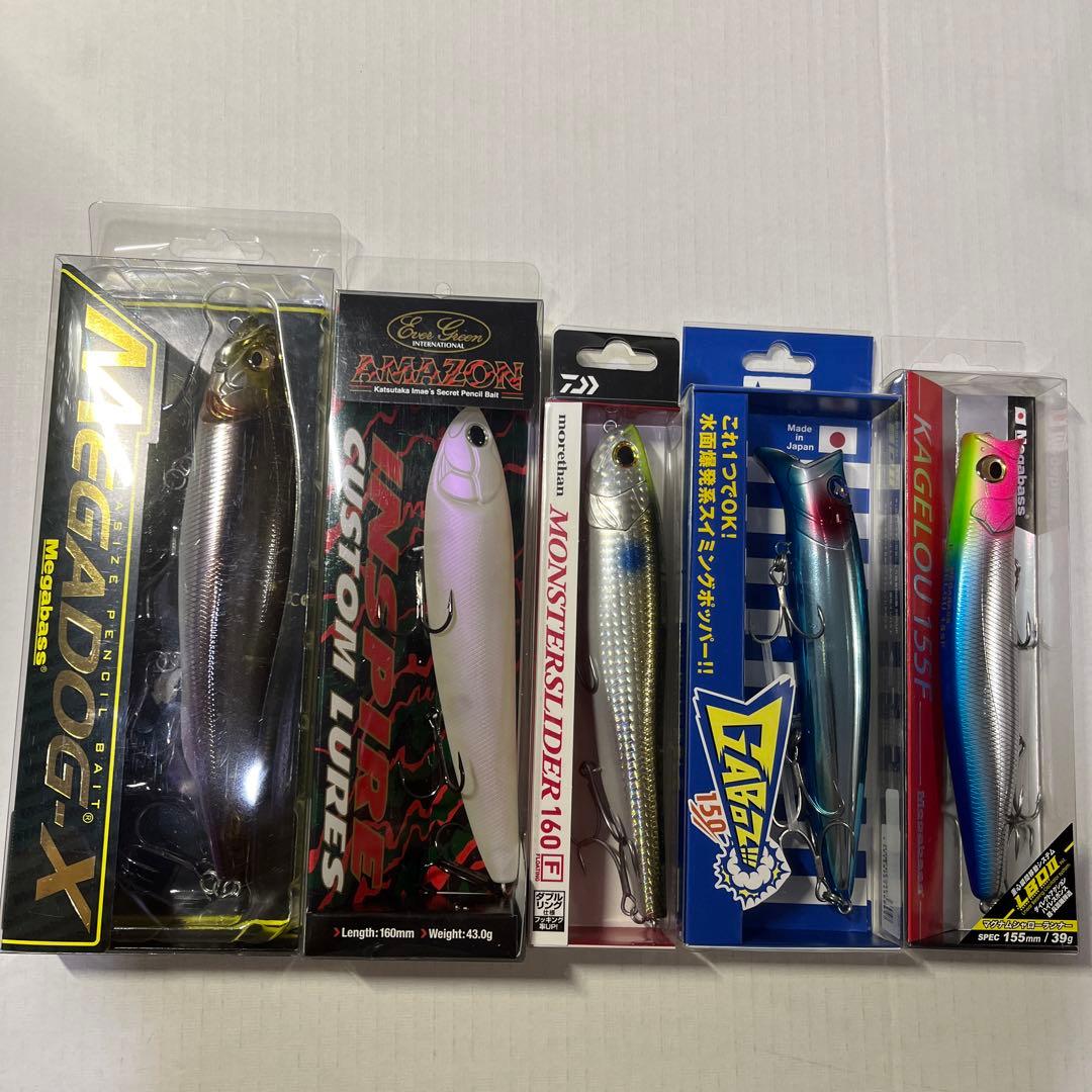 ガボッツ150 カゲロウ155 アマゾンペンシル　メガドックX モンスラ