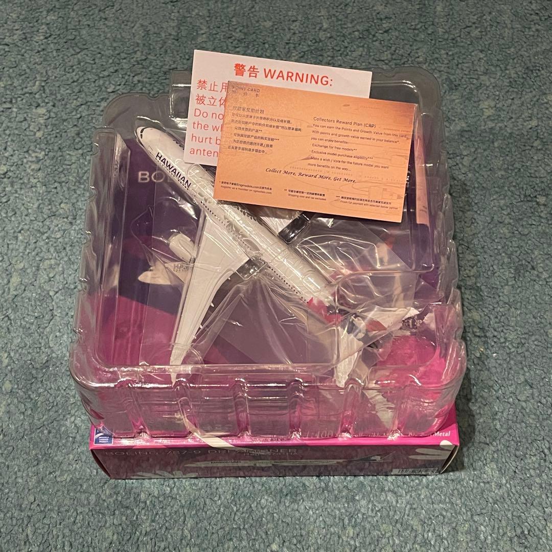 HAWAIIAN AIRLINES 787-9 ハワイアン航空 NG 1:400