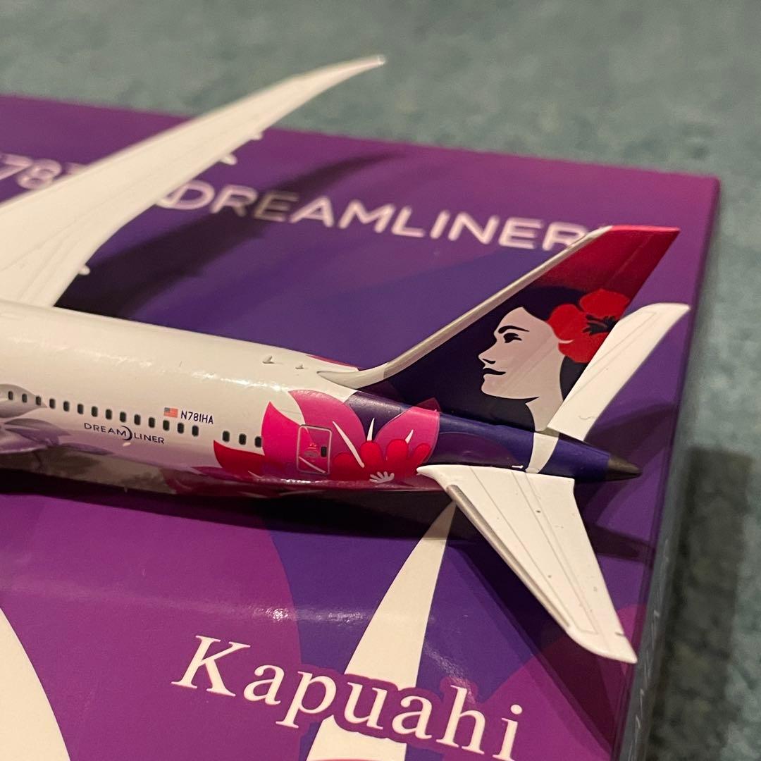 HAWAIIAN AIRLINES 787-9 ハワイアン航空 NG 1:400