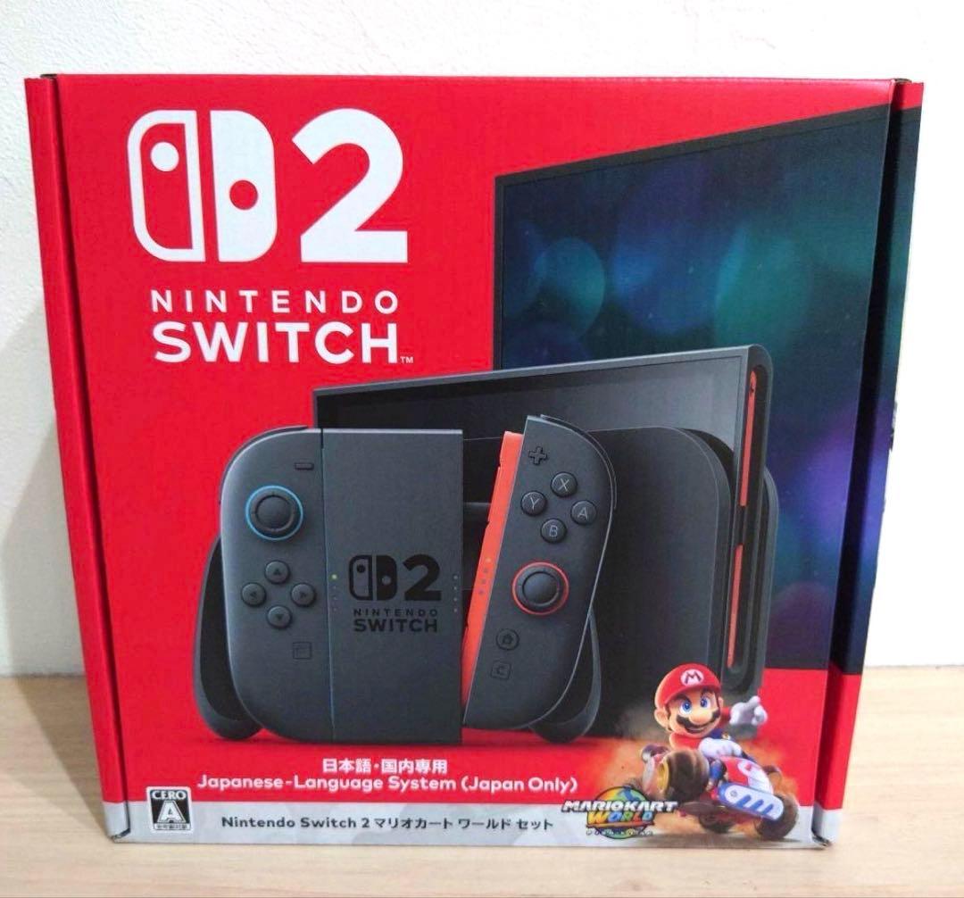【未開封】Nintendo Switch 2 本体 マリオカートワールドセット