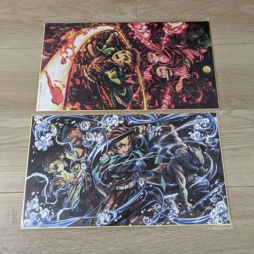 鬼滅の刃DVD 全巻セット　ufotable 特典、映画特典、収納BOX、おまけ