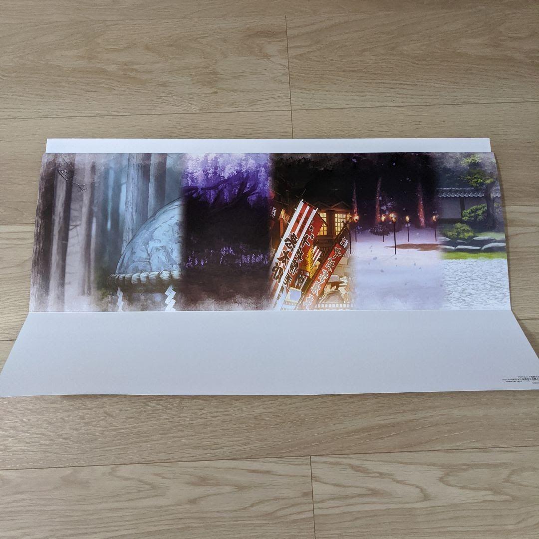 鬼滅の刃DVD 全巻セット　ufotable 特典、映画特典、収納BOX、おまけ