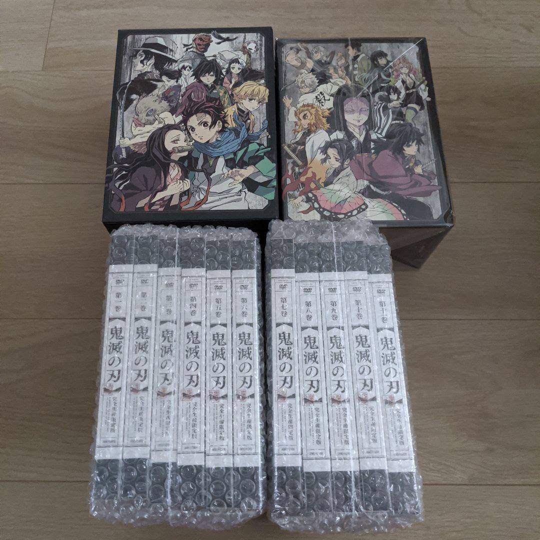 鬼滅の刃DVD 全巻セット　ufotable 特典、映画特典、収納BOX、おまけ