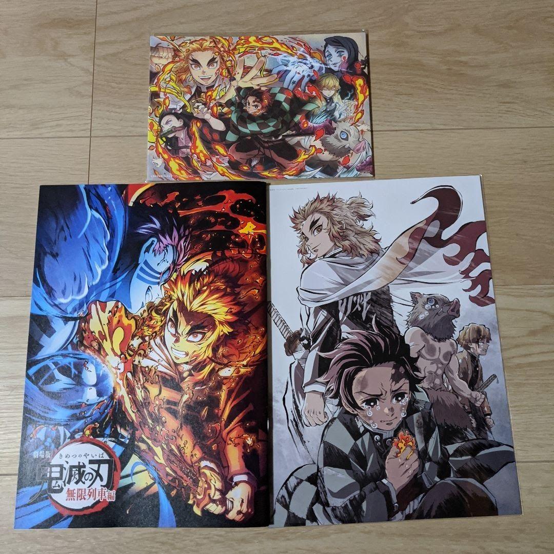 鬼滅の刃DVD 全巻セット　ufotable 特典、映画特典、収納BOX、おまけ