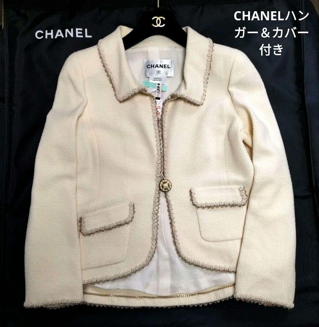 【極美品】CHANEL テーラードジャケット34CHANELハンガー＆カバー付き