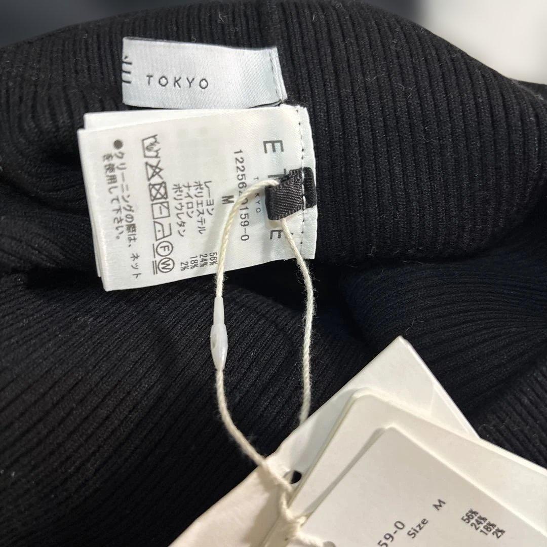 エトレトーキョー　ヘムボタンニットレギンス　ブラック　M