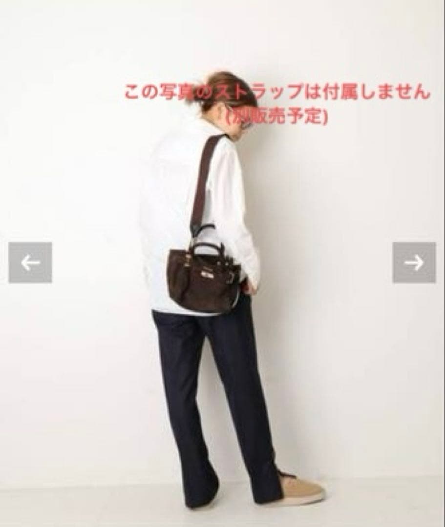 Deuxieme Classe SITA PARANTICAヌバックショルダー