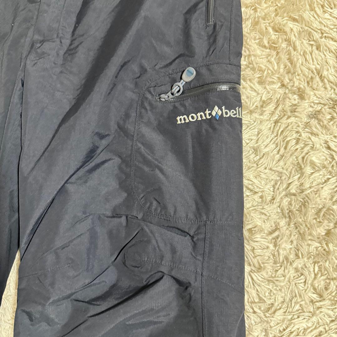 モンベル montbell スーパーハイドロブリーズ インシュレーテッドビブ