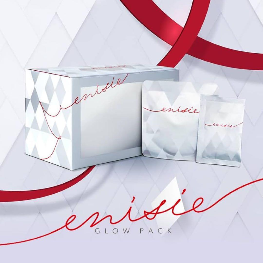 エニシーグロウパック