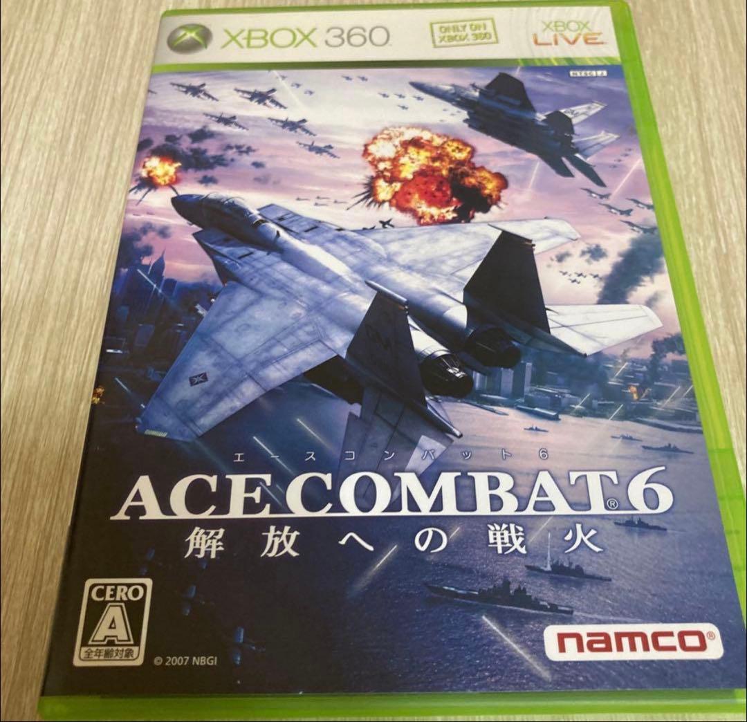 Microsoft Xbox One XBOX ONE 500GB(HALO:…