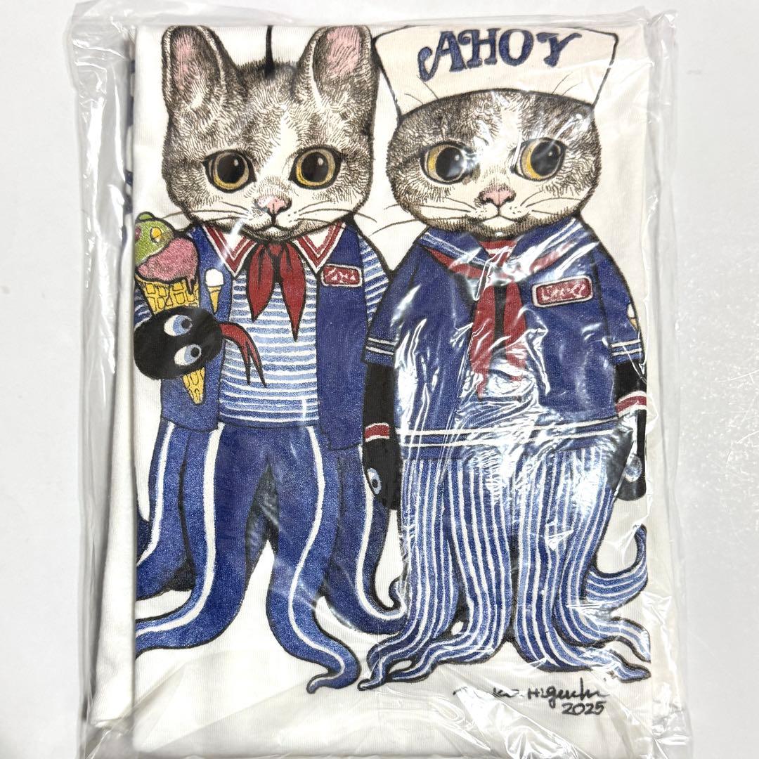 グラニフ ヒグチユウコ ストレンジャーシングス コラボ Tシャツ 2枚セット