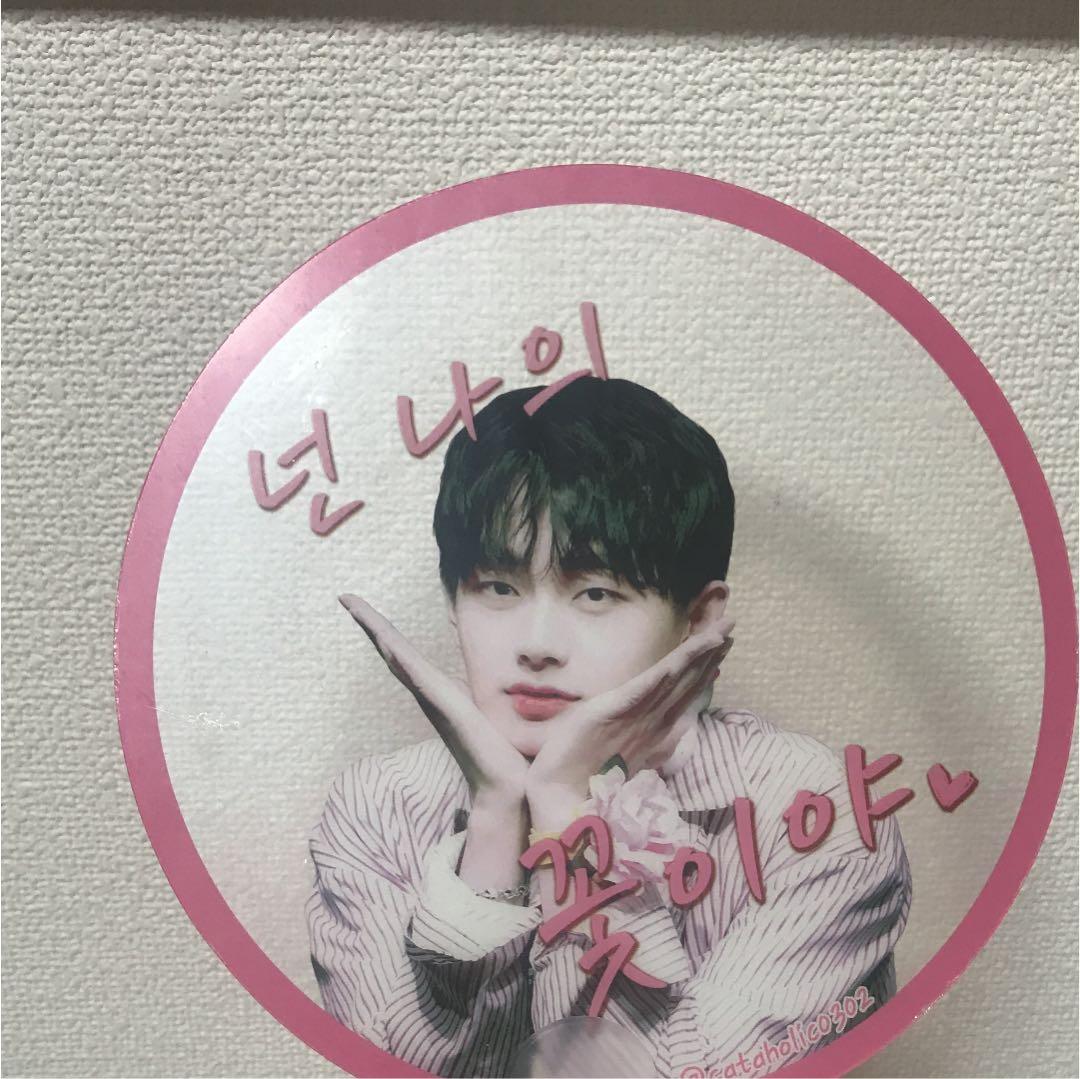 キムヨングク スローガン