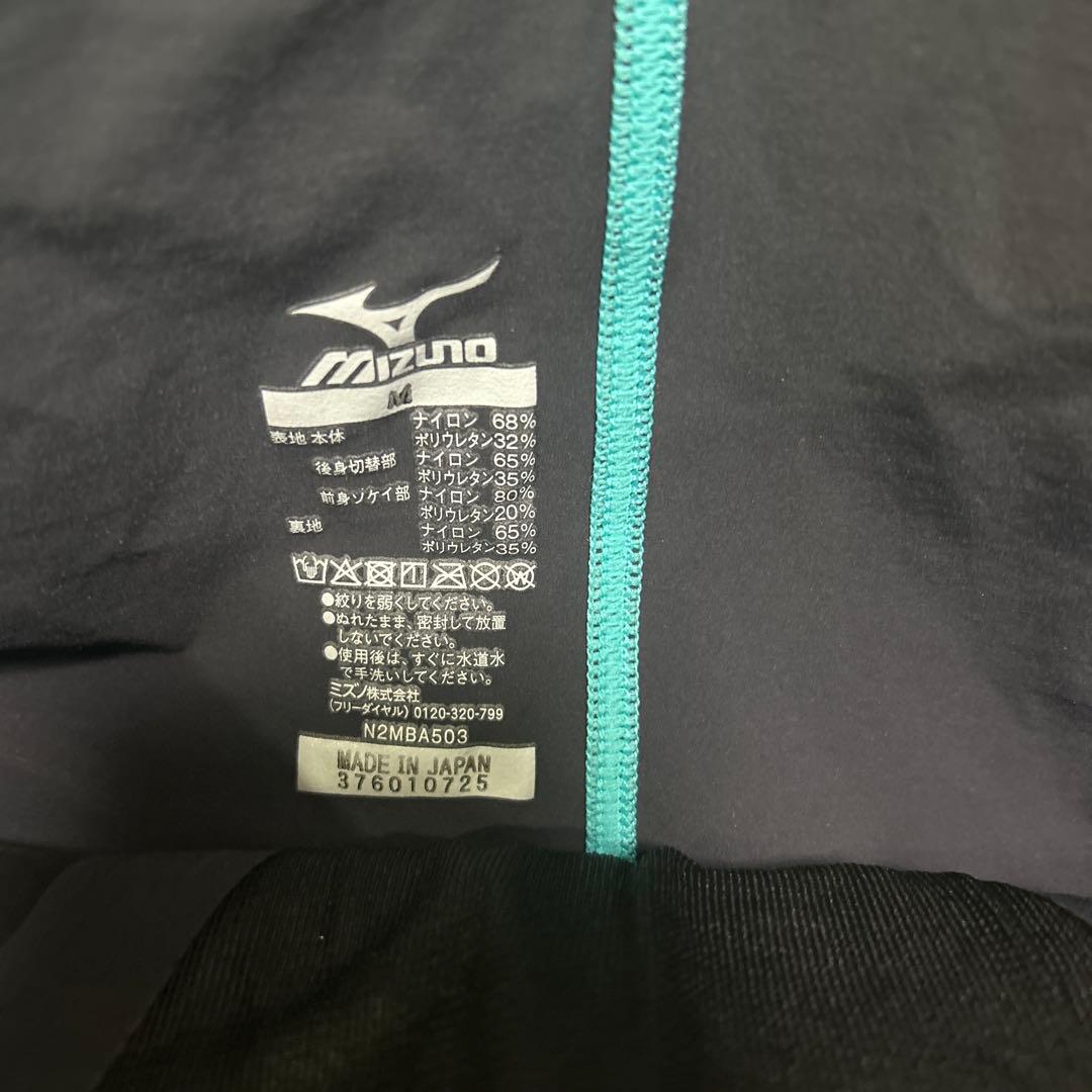 美品⭐︎Mizuno 競泳水着 ライトブルー/ブラック②Ｍ